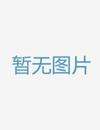 喝醉醒来以后穿戴欧洲特级毛片